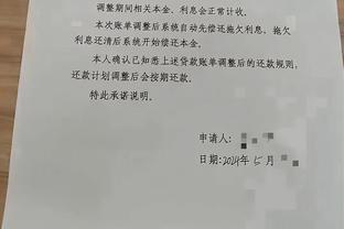 津媒：范志毅需对执教辽宁铁人认真考虑，短期内或不会有明确结果